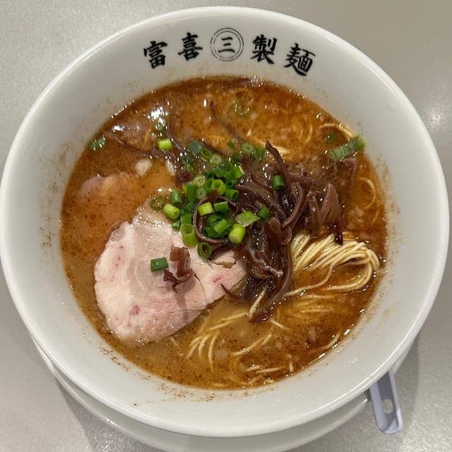 富喜製麺研究所 六本木店 - サブ画像3