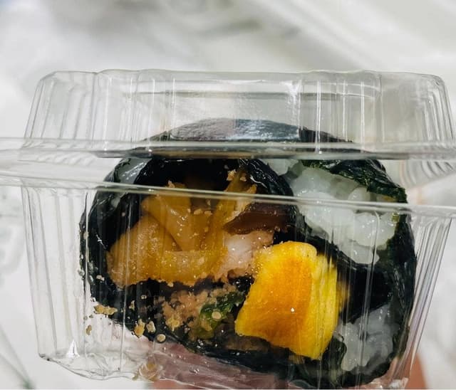 源八寿し 南店 - サブ画像1