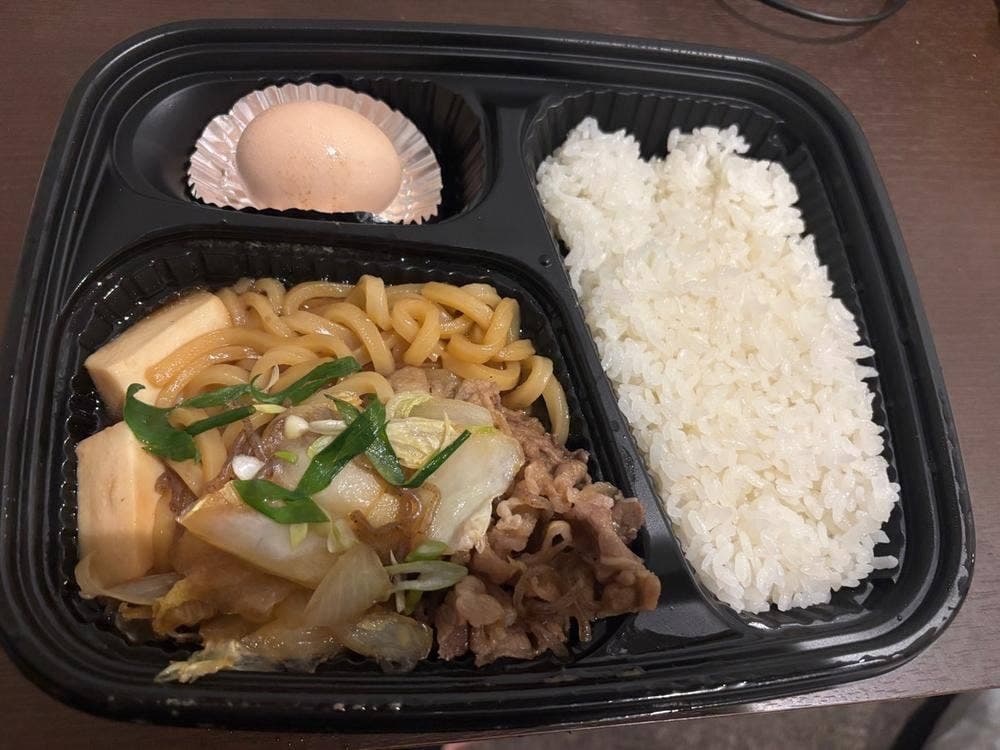 ほっかほっか亭 上吉田店