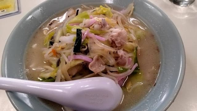 なるほど - サブ画像2