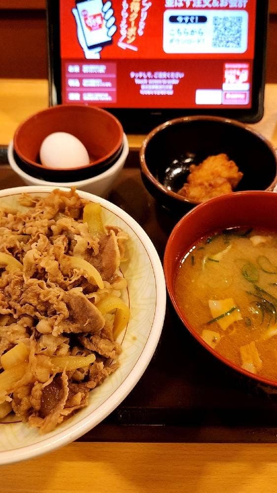 すき家 325号菊池店