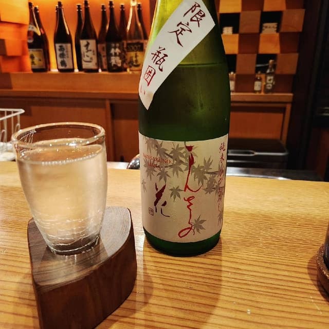 BAR 朔 - サブ画像1