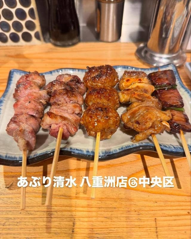 あぶり 清水 八重洲店 - サブ画像1