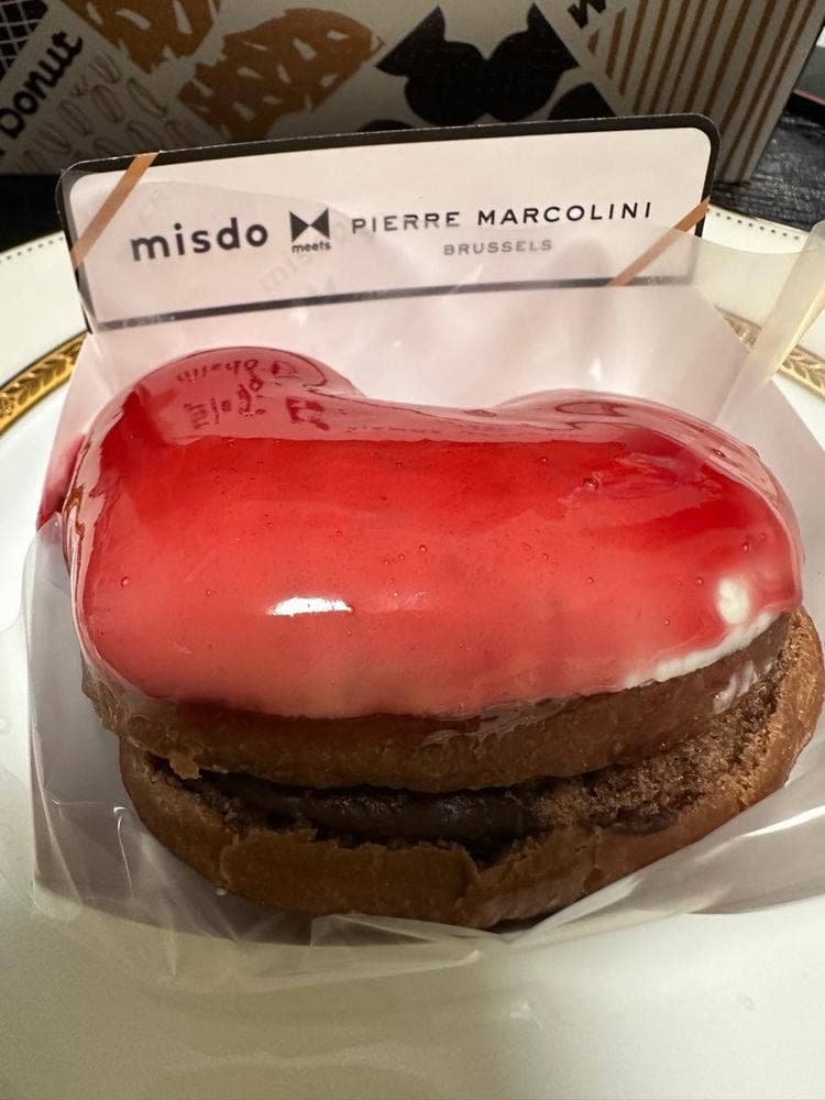 ミスタードーナツ プラリバ西新ショップ