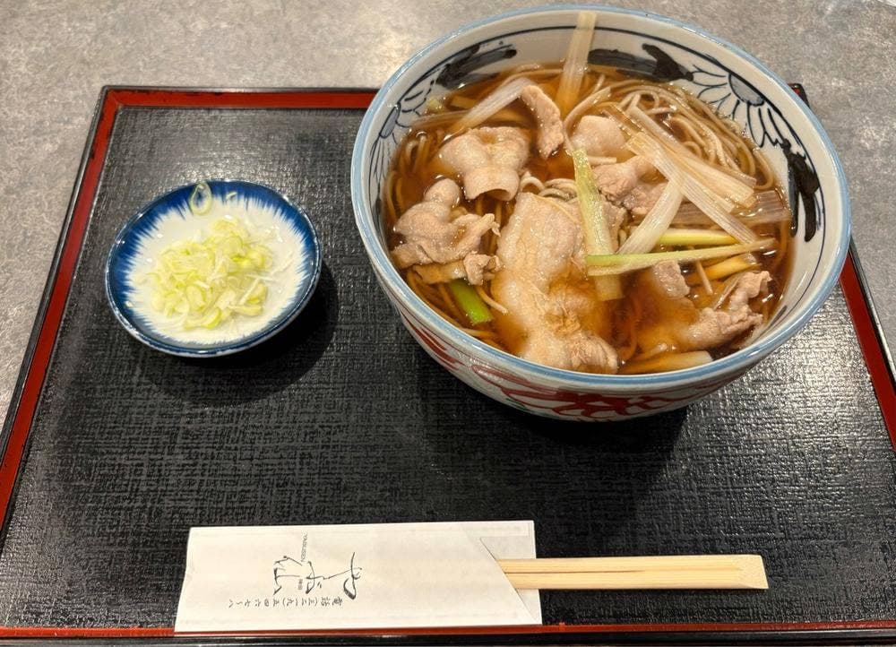 やぶ仙