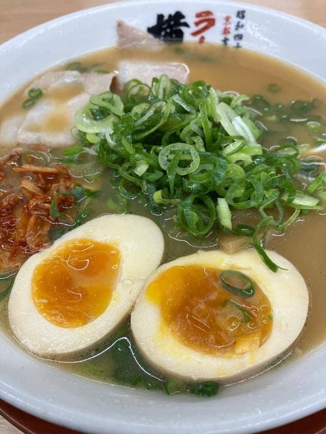 ラーメン横綱 豊山店 - サブ画像3