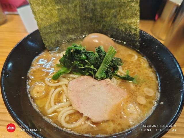 横横家 仙台店 - サブ画像3