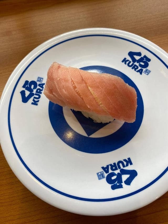 くら寿司 岩国店 - サブ画像1