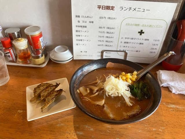 湯麺戸塚 各務原店 - サブ画像1
