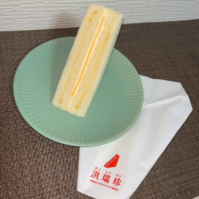 洪瑞珍 - サブ画像1