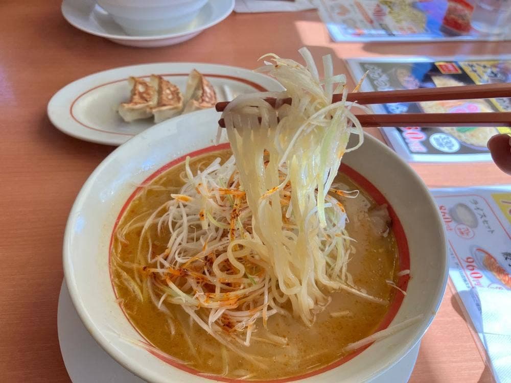 幸楽苑 茂原店