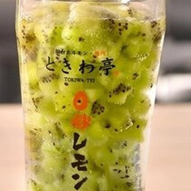 0秒レモンサワー 仙台ホルモン焼肉酒場 ときわ亭 北千住店 - サブ画像3