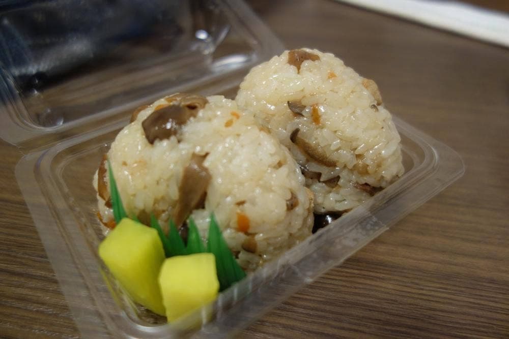 島原 まぜ飯