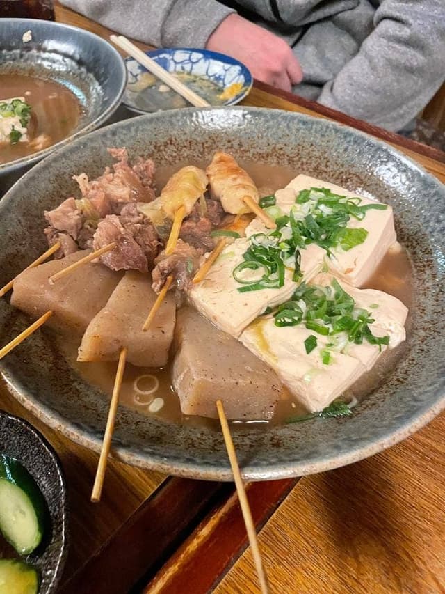 竹の館 - サブ画像3