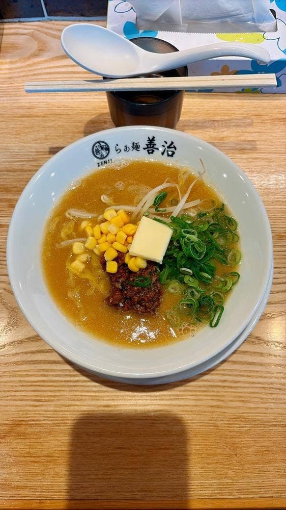 らぁ麺善治 登戸店 - サブ画像1