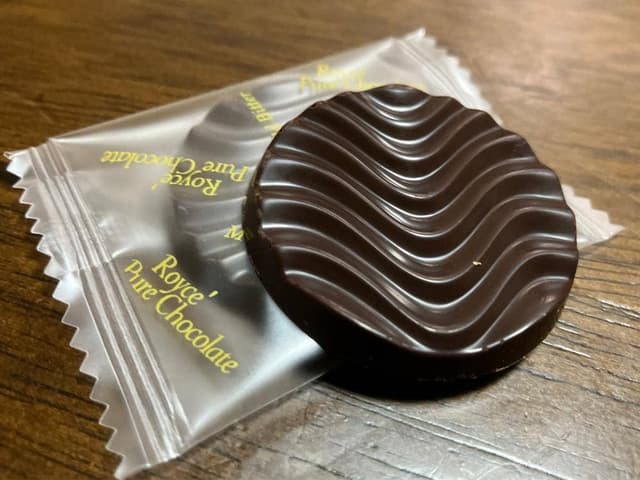 Royce' Chocolate World - サブ画像1