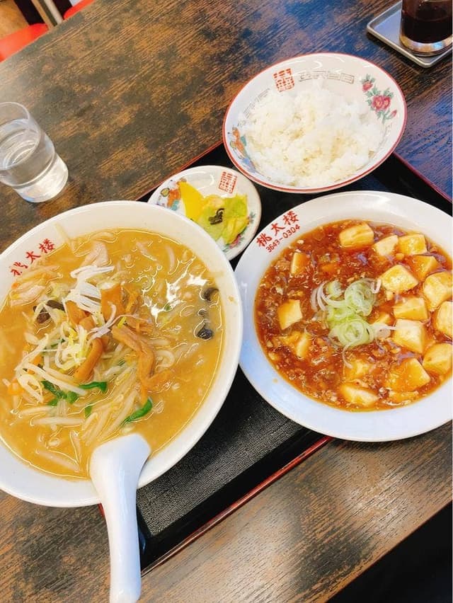 桃太楼 - サブ画像1