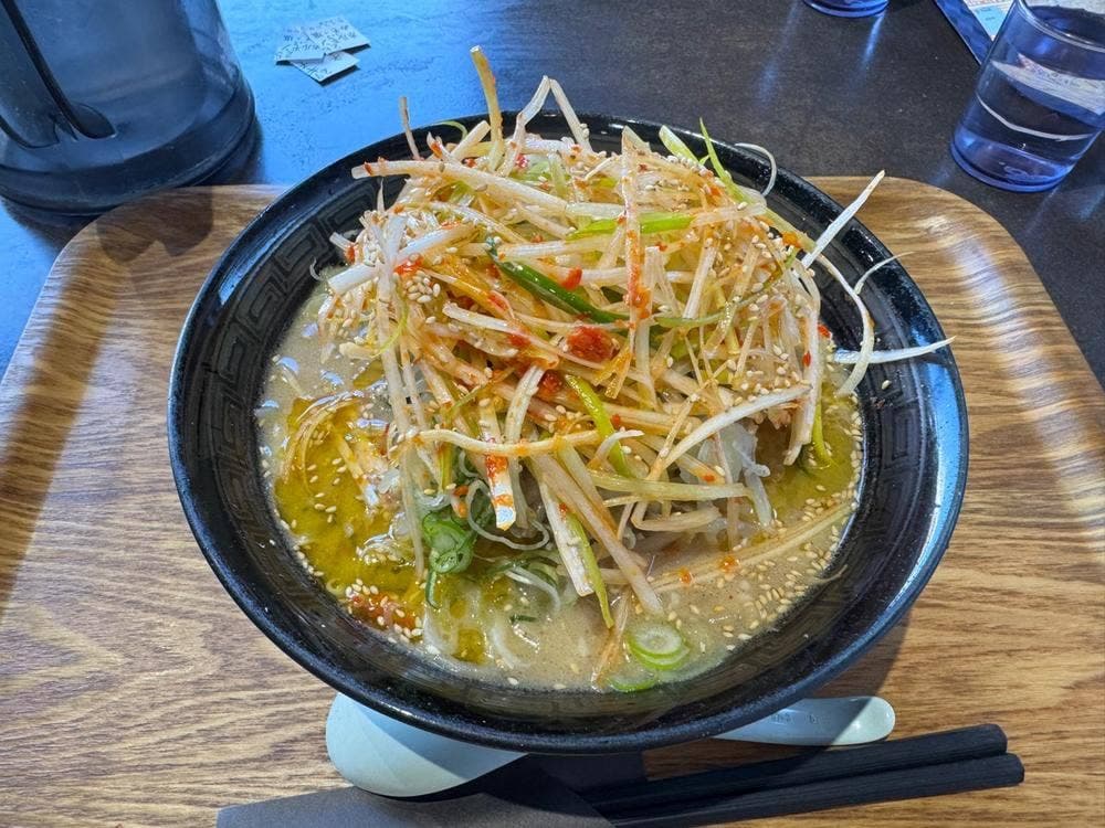 ラーメン鉄