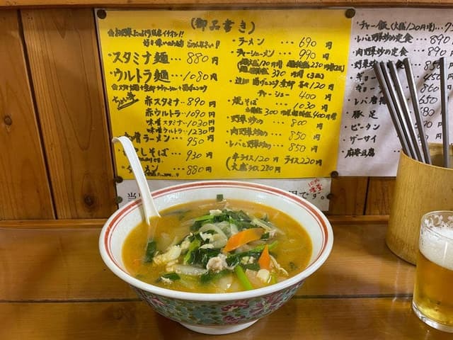 スタミナの王者 カッパ大王 - サブ画像1