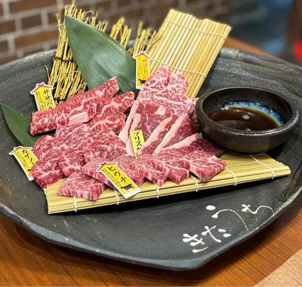 焼肉・ホルモン きたうち 河内永和店