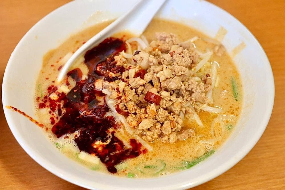 台湾料理 珍味