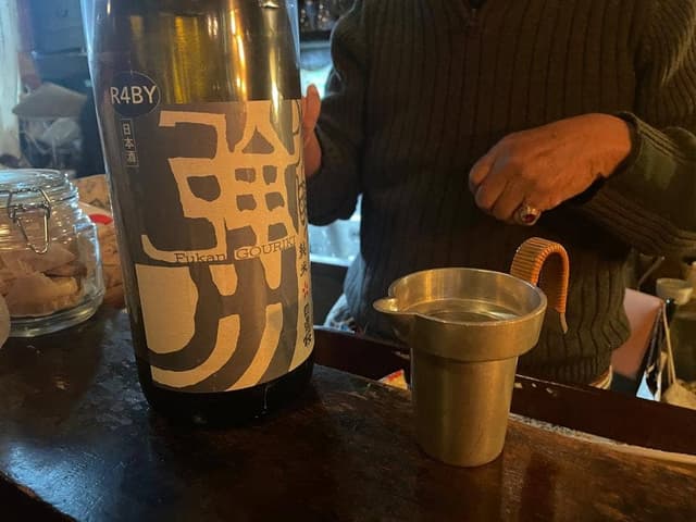 粥茶屋 写楽 - サブ画像1
