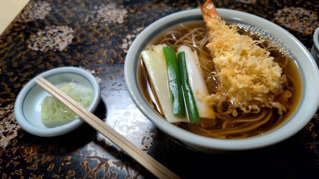 高砂 - サブ画像1