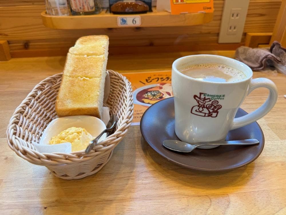 コメダ珈琲店 自由が丘店
