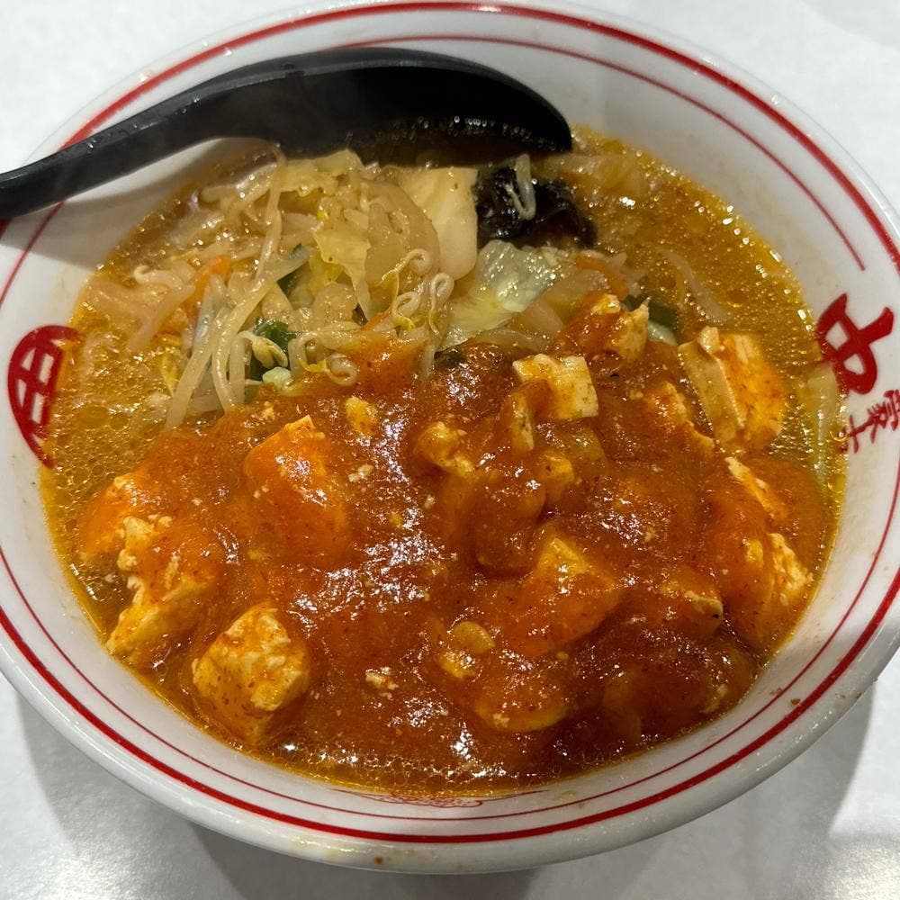 蒙古タンメン 中本 錦糸町店