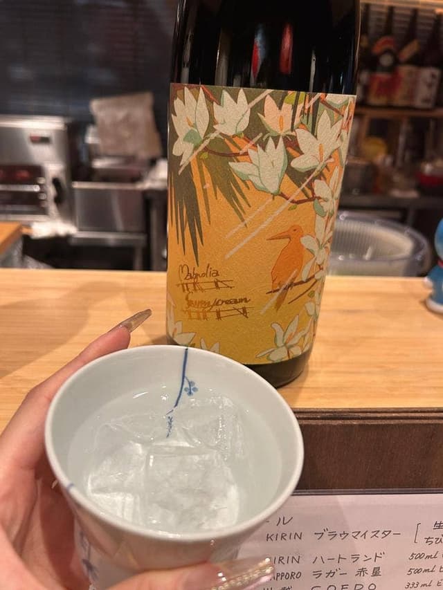 大塚まるま - サブ画像1