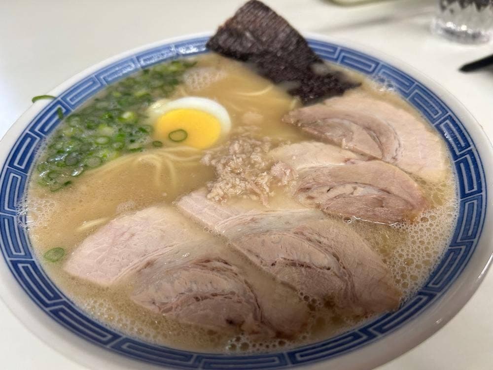 沖食堂