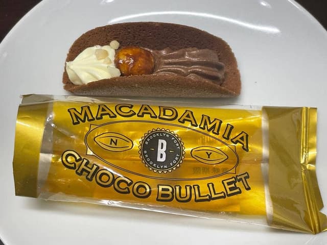 グラマシーニューヨーク 大丸東京店 - サブ画像1