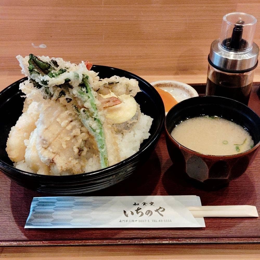 和食堂 いちのや