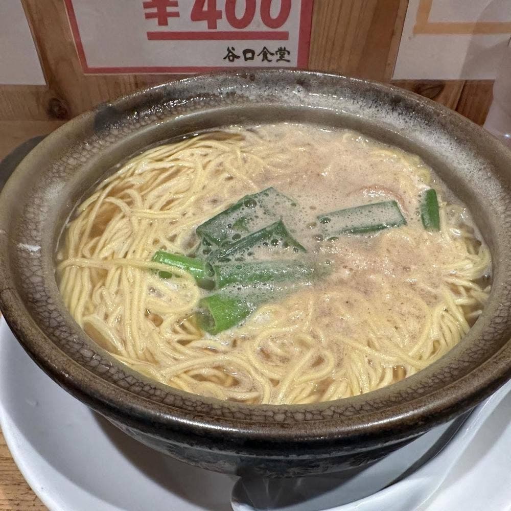 鍋焼きラーメン 谷口食堂