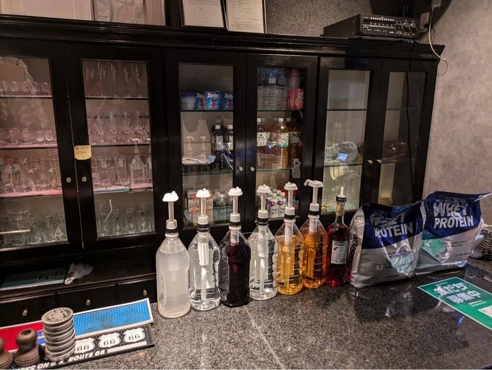 MAGICAL BAR 不思議のヘソ