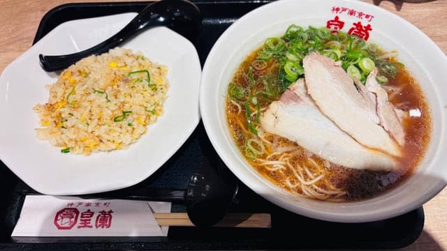 神戸南京町 皇蘭 アルデ新大阪店 - サブ画像2