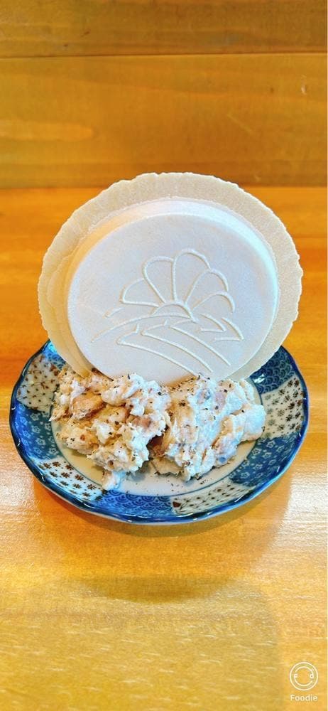 駅ナカ酒場 62371◎ - サブ画像2