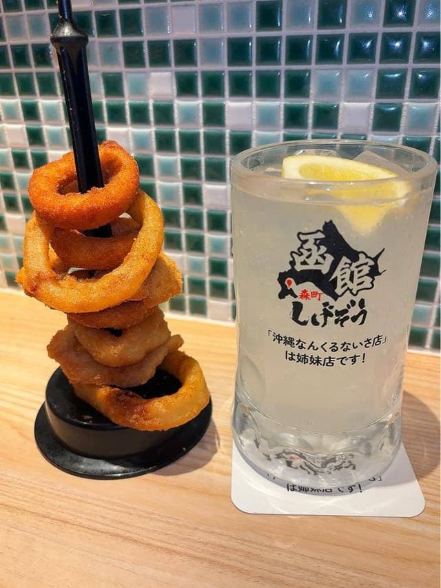 函館 森町しげぞう さいたま新都心店 - サブ画像2