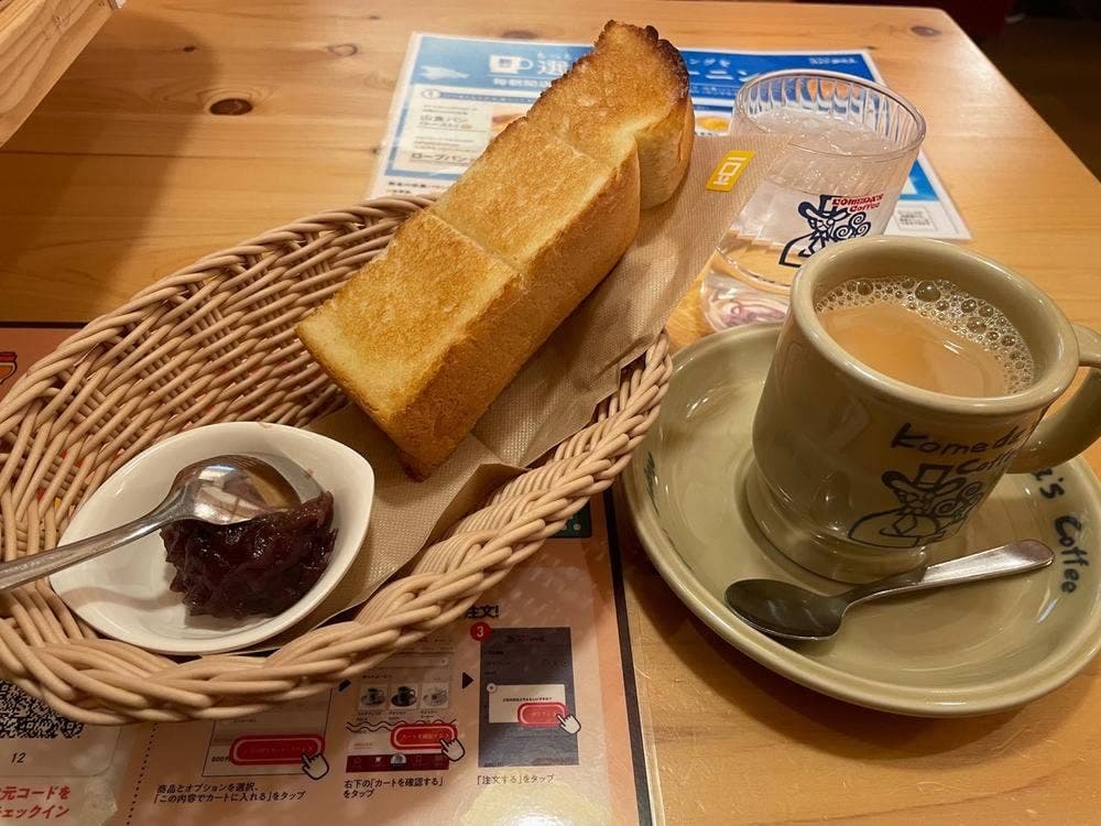 コメダ珈琲店 新三田駅前店