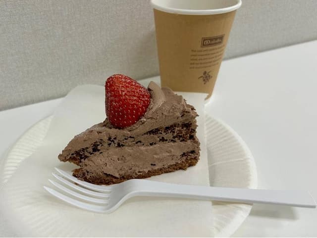 フロプレステージュ 池袋ショッピングパーク店 - サブ画像3
