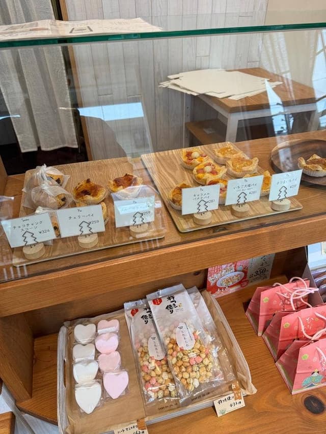 おかしの家くるみの樹本店 - サブ画像2