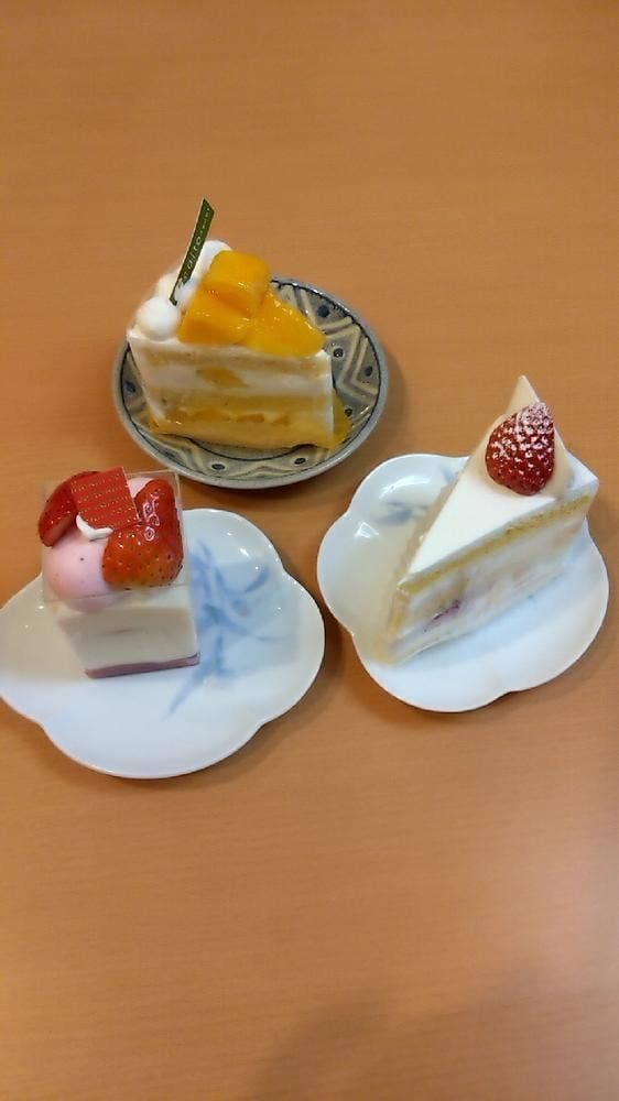 かいと - サブ画像1