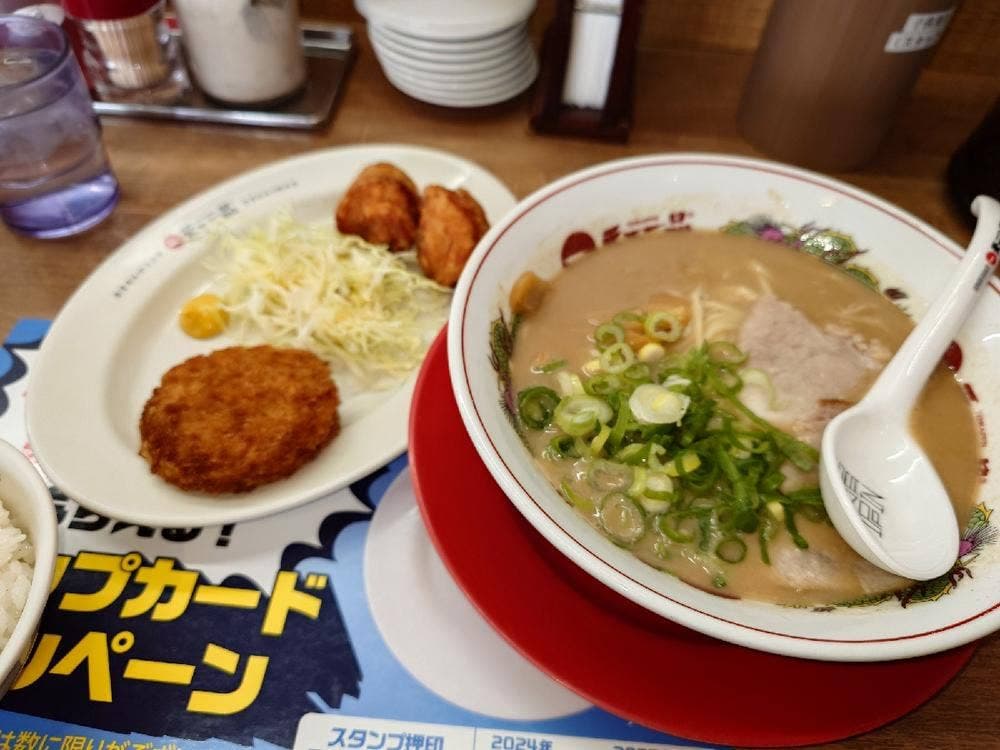 天下一品 岡山洲崎店