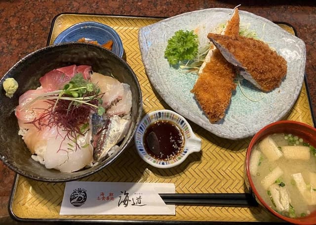 海鮮料理 海道 - サブ画像1