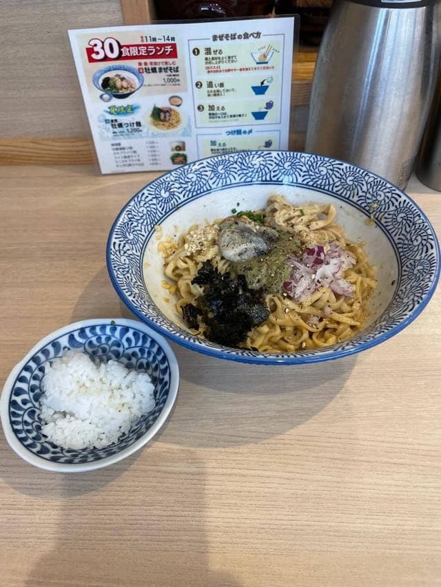 かきのおきて 神田店 - サブ画像3