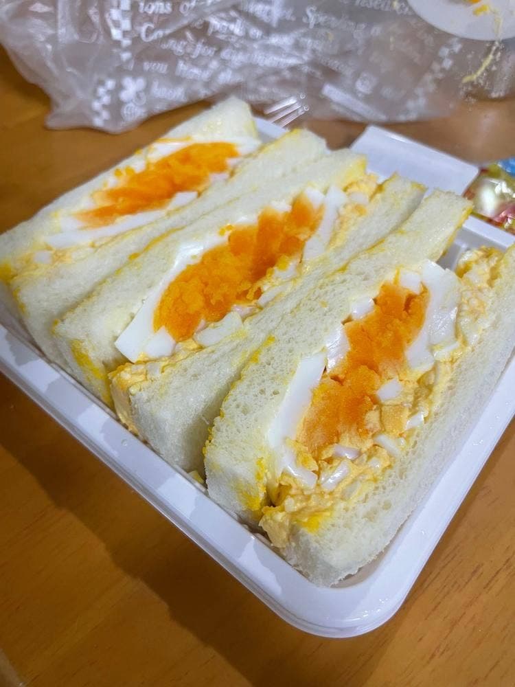 エスワイケイ