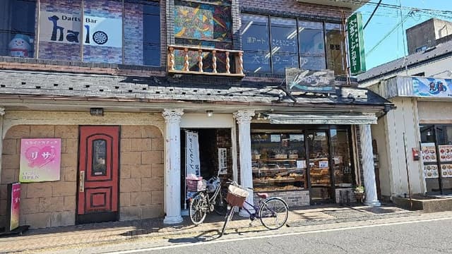 こんがりあん - サブ画像2