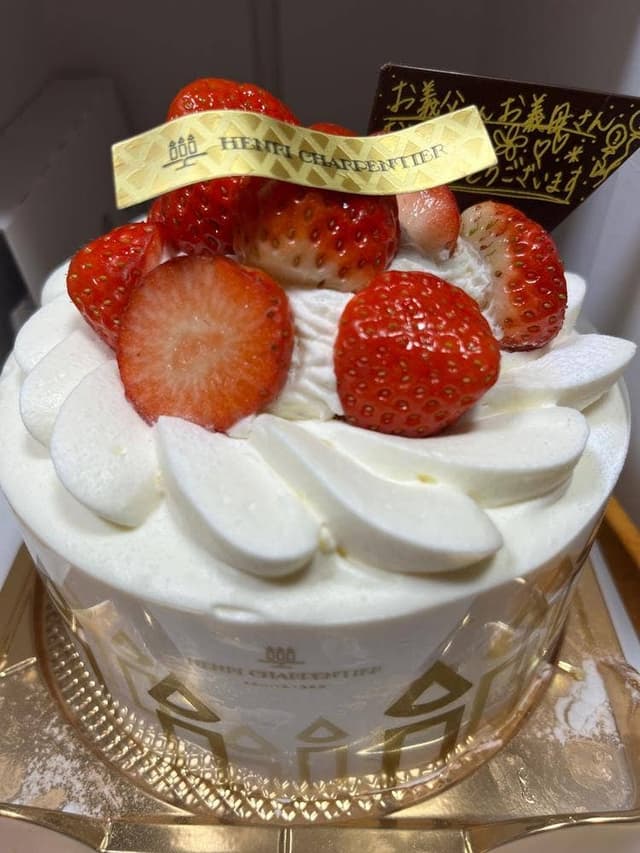 アンリ・シャルパンティエ 芦屋本店 - サブ画像1