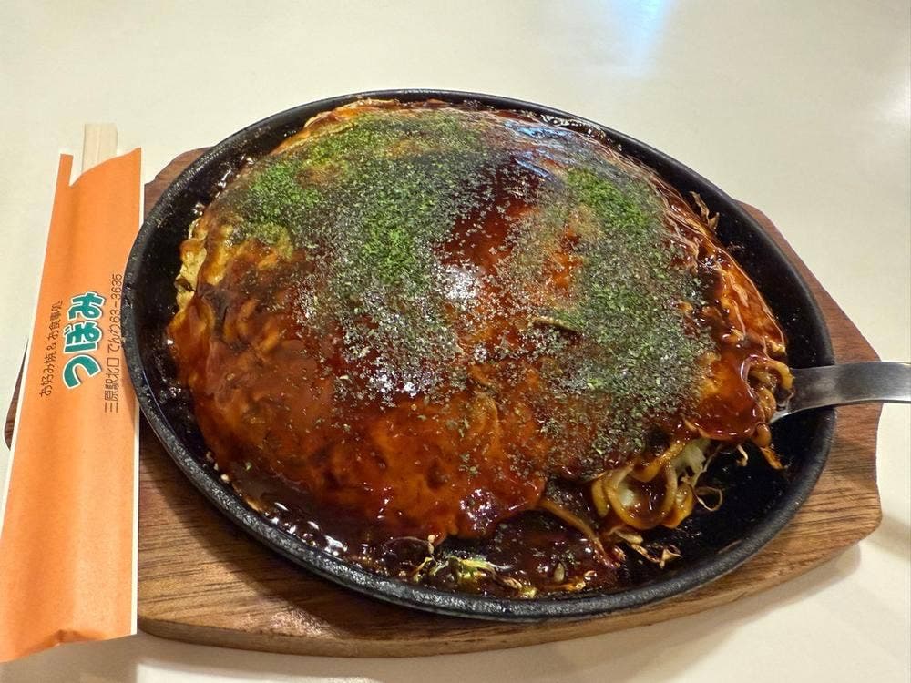 つぼみ