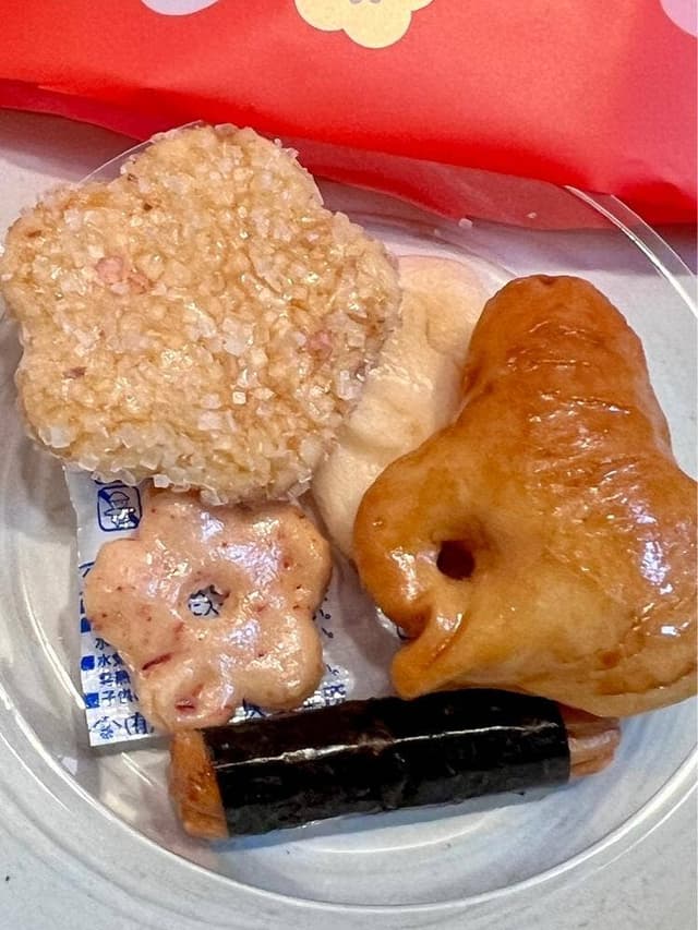 がんこ職人 伊勢丹浦和店 - サブ画像1